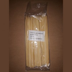 933 палочки 15см. шпажки